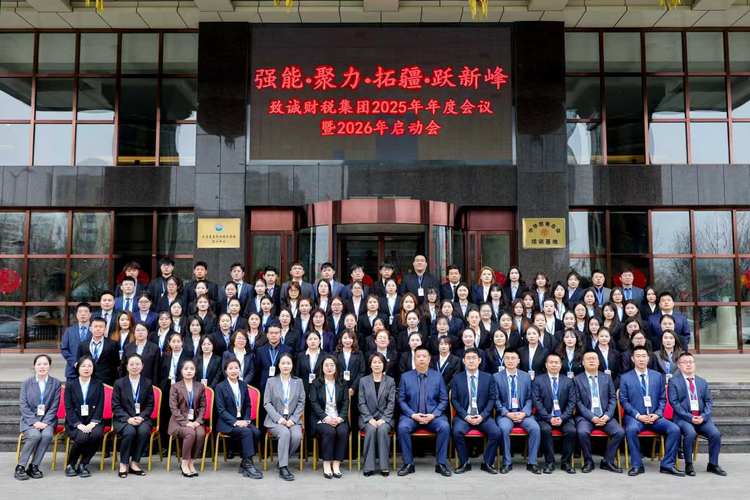 深圳2025年靠谱代理记账机构怎么选？老财务私藏的经验分享